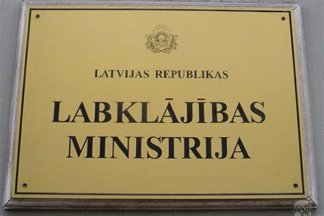 latvija lv pensija|latvija lv mana pensija.